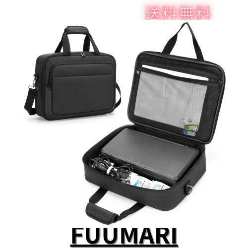 SAMDEW モバイルプリンター ケース HP Tango/Tango X/HP Officejet 250/200に適合して プリンター収納ケース 大容量 インクジェットプリの通販は 5,628円