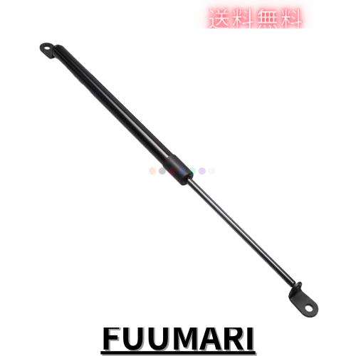 XIANGSHANG スズキ ジムニー Jimny JA22W JB31W JB32W JA71V JA11V JA12V JA12W リアゲートダンパー 81860-80101 バックドアダンパー リの通販は 4,763円