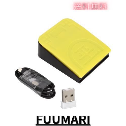 USBフットペダル、2.4GワイヤレスBluetoothシングルフットスイッチ制御プログラムカスタマイズされたコンピューターキーボードアクションの通販は
