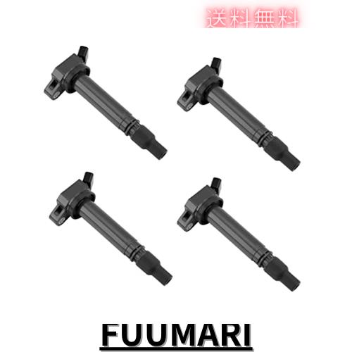 JINGLINGKJ イグニッションコイル 90919-02257 トヨタ iQ NGJ10 / スペイド NSP140 / ポルテ NSP141 / プロボックス NSP160V / ヴィッツ