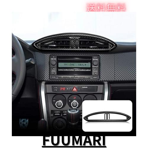 AIRSPEED スバルBRZ ZC6/トヨタ86 ZN6専用 セントラル コントロールエアコンベントアウトレット装飾ステッカー カバートリム 2013-2020適