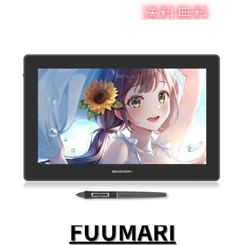 GAOMON 液タブ 4K 15.6インチ タッチ機能付き 液晶タブレット フル