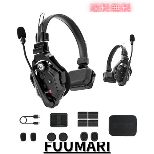 Hollyland Solidcom C1-2S ワイヤレスインカム 2人用 全二重無線インターホン ヘッドセットシステム 1.9GHz ワイヤレスインターカム 350