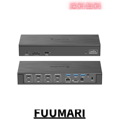 Wavlink USB-C デュアル5Kユニバーサルドッキングステーション USB C PCドック（Thunderbolt 3）4xDP、4xHDMI、2.5Gイーサネット、100W P