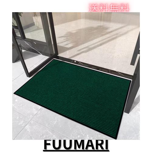 [Bcrio]玄関マット 屋外 大判 室内 滑り止め 業務用 家庭用 吸水 泥落とし エントランスマット オフィス お店(グリーン80*120)の通販は 4,998円