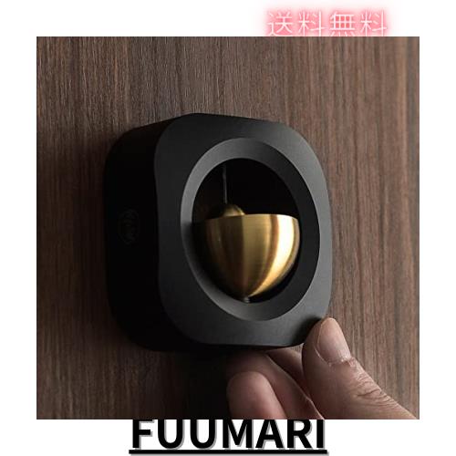 Dopamine Artsは非電動、磁力吸着ドア鈴、玄関？、金属ドア鈴のオン/オフ、入口のドア/冷蔵庫の扉用のユニークな装飾、転居、誕生日、お祝の通販は