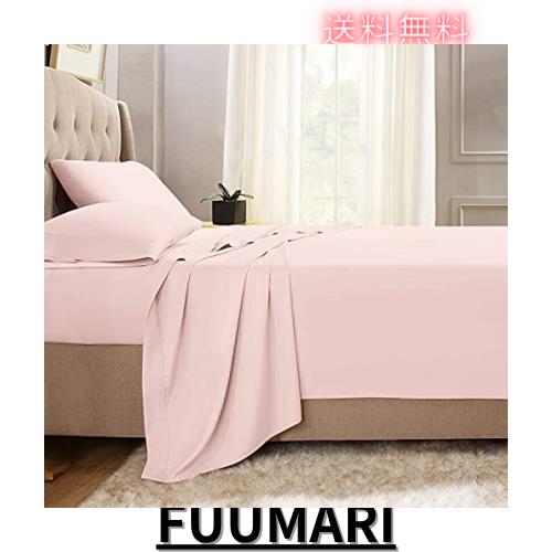 Pizuna 400スレッドカウントコットン フラットシーツ - (クイーン) 長繊維綿100% 通気性良し 高級コットンサテン ベッドシーツ 家庭洗濯の通販は 6,249円