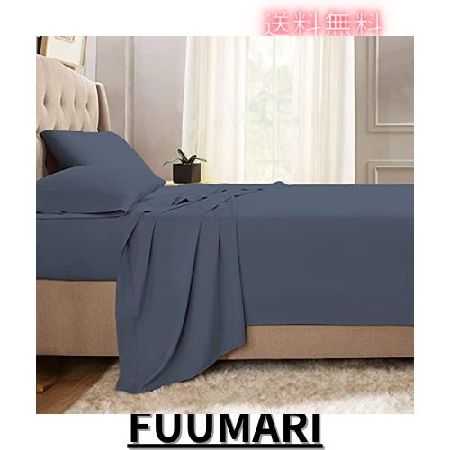 Pizuna 400スレッドカウントコットン フラットシーツ - (クイーン) 長繊維綿100% 通気性良し 高級コットンサテン ベッドシーツ 家庭洗濯の通販は 6,249円