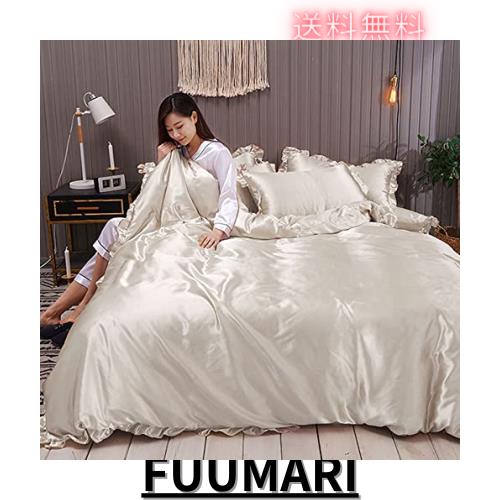 布団カバー セット 涼感 おしゃれ ツルツル ボックスシーツ 冷感 夏用 シルクみたい サテン ツヤ 光沢 シングル セミダブル レーヨン 柔の通販は 5,178円