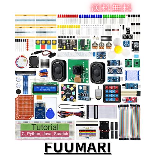 Freenove 完全スターター キット Raspberry Pi 5 4 B 3 B+ 400、Python C Java スクラッチ コード、708 ページのチュートリアル、138 プの通販は