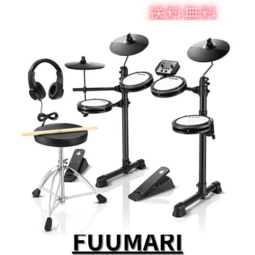 Donner 電子ドラム セット メッシュ 自宅練習 折りたたみ式 小型 ドラムスローン スティック ヘッドホン オーディオケーブル デラックスの通販は