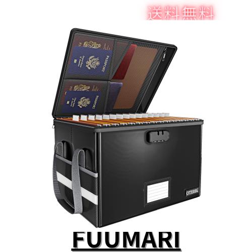 Oterri 耐火収納 ボックス 文書保存箱 耐火ケース 大容量 35L 耐火温度1200℃ 耐火バッグ パスワードロック 折り畳み式 A4 ファイルケー