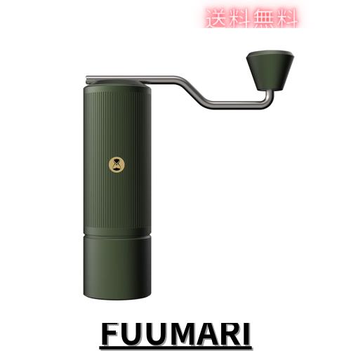 TIMEMORE 栗子Xlite 手挽きコーヒーミル 手動式 S2C特許臼 全金属 コーヒーグラインダー 清掃しやすい coffee grinder 省力性 2色 (グリの通販は 15,797円