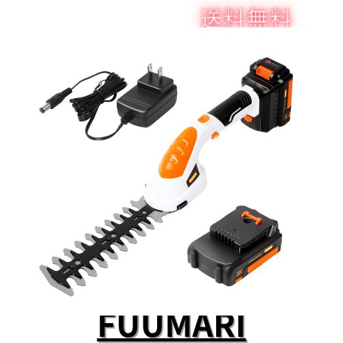 芝刈り機 芝生バリカン 二合一 ミニヘッジトリマー 充電式 生垣バリカン 草刈機 Amazon | 【2023新進化】Heywork 7.2V電動芝生バリカン芝刈り機