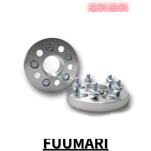 JINGLING ハブ付 ワイドトレッドスペーサー エクストレイル X-TRAIL/エルグランド/シーマ F50/フーガ Y50/51/ジューク/ステージア/ムラー