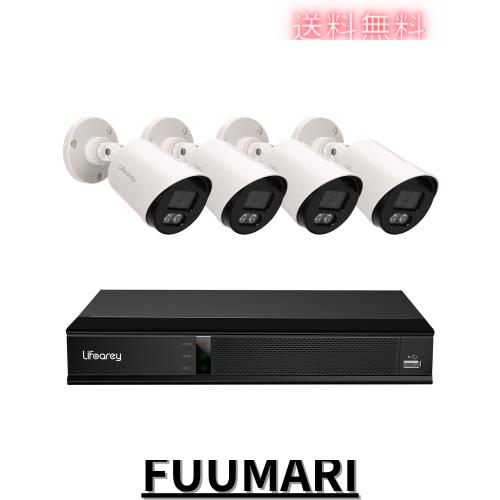 Lifoarey 防犯カメラセット 1080P セキュリティカメラシステム 一体型DVR 4台のCCTVカメラ付き 夜間カラー撮影 8チャンネルまで 動体検知の通販は 22,891円