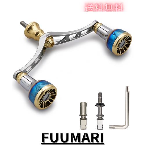 HEIGHTEN 98/110mm リール ハンドル シマノ(Shimano) ダイワ(DAIWA) 通用 スピニングリール用 Arch Engine Series (110mm - ガンメタル＆