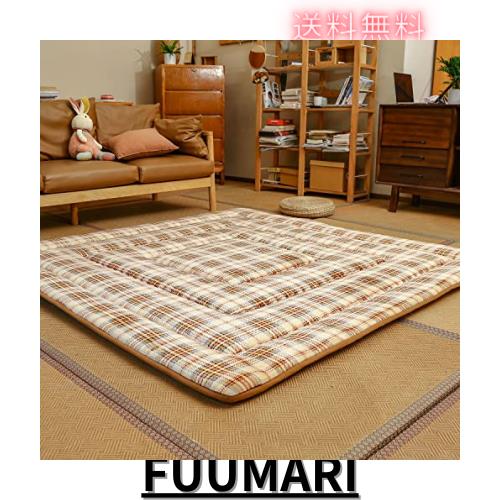 JEMAジェマ こたつ敷き布団 こたつマット こたつ敷き ラグ ラグマット カーペット 極厚 厚手 ホットカーペット対応 蓄熱 正方形 2畳 すべ 7,634円