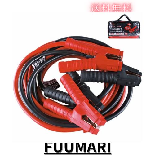 AWELTEC ブースタケーブル 500A 6M 12V/24V車対応 大容量 極太 高安全性 高耐久性 耐熱防寒 自動車、SUV、バン、トラック、大型の納期や
