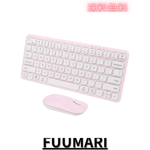 キーボード マウスセット ワイヤレス2.4GHzとbluetooth２種類の接続方式 3つのデバイスで切り替え可能 ipad/スマホ/タブレット/パソコン/の通販は 5,115円