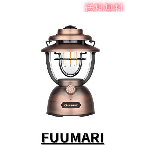 OLIGHT(オーライト) Olantern Classic 2 Pro ledランタン USB充電式 キャンプランタン 大容量 電量指示 実用点灯 無段階調光調色 マグネ