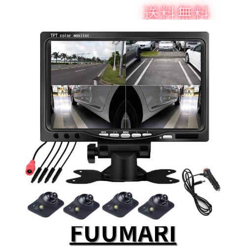 OBEST オンダッシュモニター 防水感光バックカメラセット ナイト