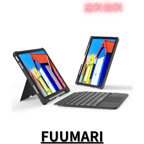 【高級版】ipad第9世代キーボード付きケース 日本語配列 ipad 10.2 ケース キーボード トラックパッド付き iPad air3 キーボード 横も縦の通販は 7,262円