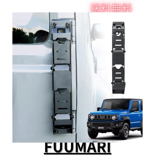 Marchfa ジムニー jb64 専用 リアラダー ドアステップラダー ヒンジ折りたたみ ブラック 洗車補助用 テールラダー クロカン ハシゴ カス 8,579円