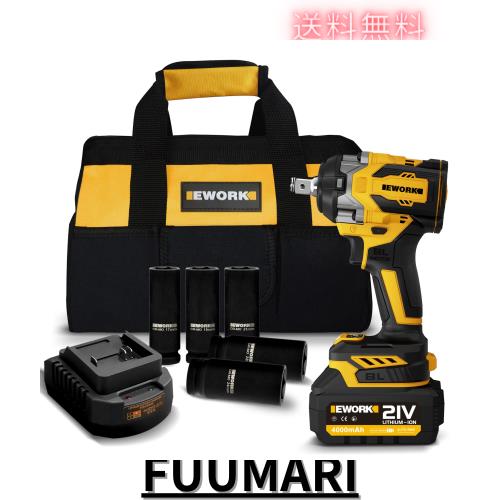 充電式インパクトレンチ-EWORK21Vブラシレスコンパクト最大700N.m高トルク電動インパクトレンチ4.0Ahリチウムイオンバッテリー、高速充電の通販は