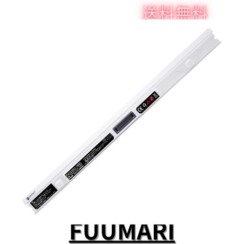 GlobalSmart【増量】東芝 PABAS285、PABAS287、 PA5245U-1BRS【2800mAh ・14.8V】 白い 対応用 高性能 ノートパソコン 互換 バッテリー 2の通販は