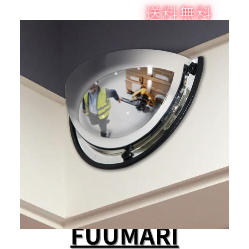 KUZRZNH アクリル安全ミラー 50 CM ガレージミラー 1/4屋内コーナーミラースーパーマーケット盗難防止ミラーパノラマハーフドーム凸面鏡の通販は
