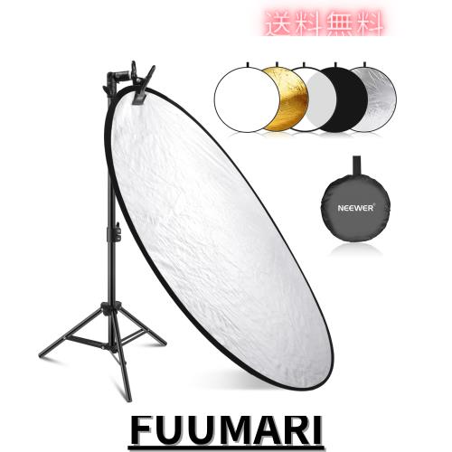 NEEWER 43”/110cm レフ板 ライトレフ板 メタルクランプとスタンド付き 5 in 1 折りたたみ式丸型レフ板 半透明 銀 金 白 黒色 低角度の子