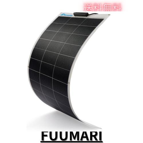 Nicesolar 110W ソーラーパネル 12V ソーラー充電器 単結晶 IP68