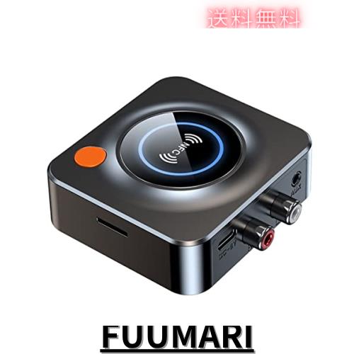 Récepteur Bluetooth 5.3 Eppfun AK3040R – Adaptateur Audio Sans Fil Jack 3.5 Mm & RCA Pour Chaîne Hi-Fi, Enceintes Home Cinéma