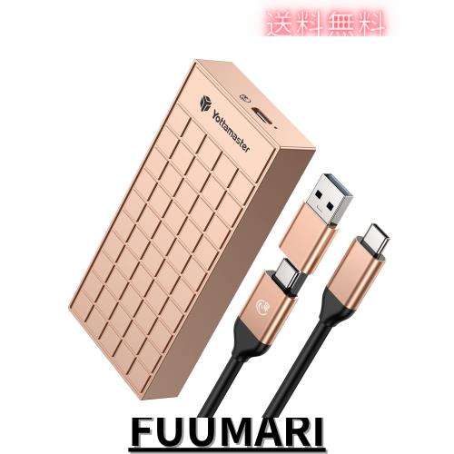 Yottamaster M.2 SSD 外付けケース 40Gbps超高速 高放熱 氷たい感じのデザイン USB4 Thunderbolt3/4 NVMe M2 SSDケース USB3.2/3.1/3.0互
