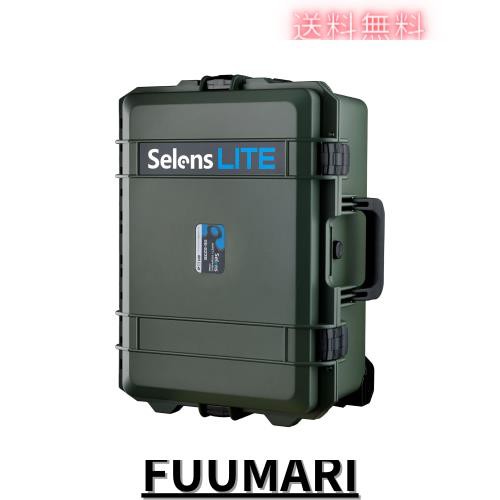 Selens ハードケース カメラツールケース カメラバッグ 耐荷重55kg ハードツールケース パソコン収納可能 EVAクッション付き 耐衝撃 キャの通販はその他家電