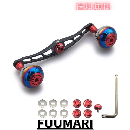 HEIGHTEN 130/120/115mm リール ハンドル シマノ ダイワ アブガルシア 通用 ベイトリール 用 Aurora Series (115mm, レッド＆ブラック) (