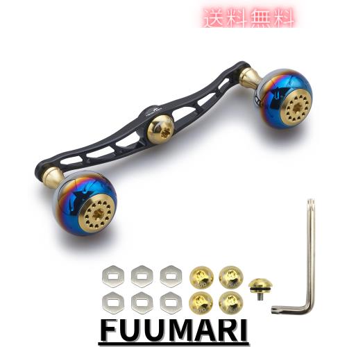 HEIGHTEN 130/120/115mm リール ハンドル シマノ ダイワ アブガルシア 通用 ベイトリール 用 Aurora Series (130mm, ゴールド＆ブラック)
