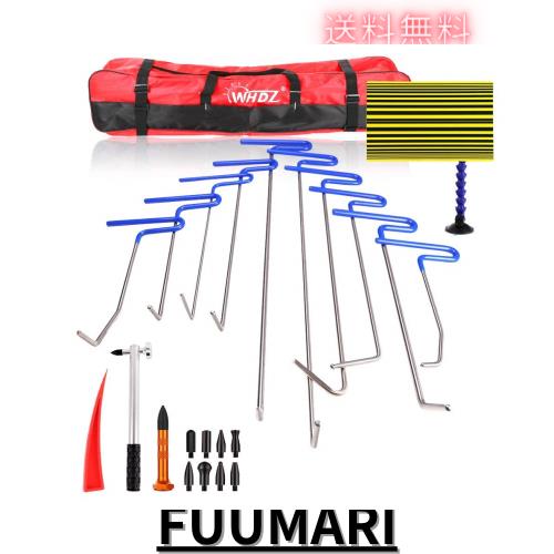 WHDZ 車デントリペアツール 凹み直し 補修ツール 板金工具 車補修 車へこみ修理 デントツールセット 修復工具 24本セットの通販は