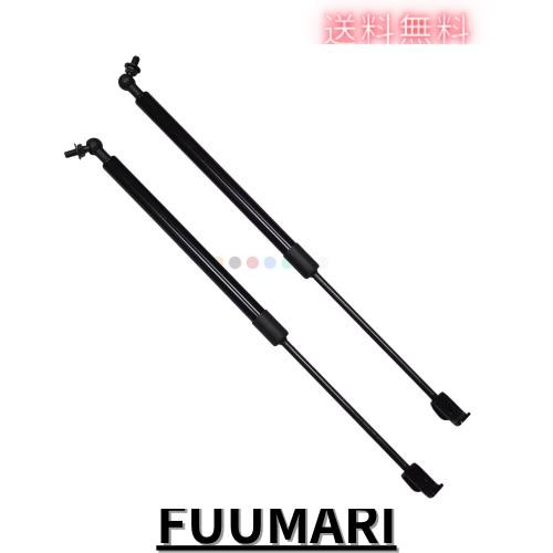 XIANGSHANG (要注意) 1991-1992 フィガロ Figaro 初代 FK10型 幌トランクダンパー 幌収納トランクダンパー バックドアダンパー リアゲーの通販は