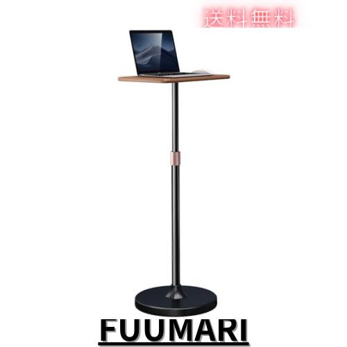 Kumosaga ノートパソコンスタンド 床置き 木製トレイ付き パソコン台座 サイドテーブル ノートパソコンスタンド アルミ合金 高さ調節可能の通販は 10,215円