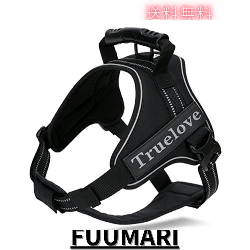 cocomall 2WAY喉に優しい犬ハーネス 負担軽減犬用ハーネス TRUE LOVE日本授権店 犬用胴輪 ドッグ ペット用品 ハーネスリード 3M反射材料 の通販は 5,038円