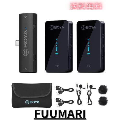 iPhone15で使用可能 ワイヤレスピンマイク ワイヤレスマイク BOYA XM6