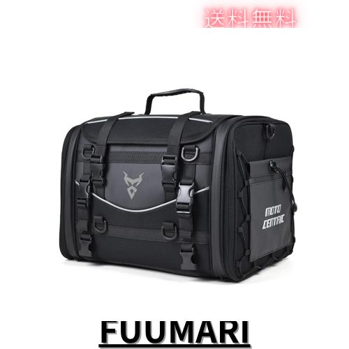 MIGHTYDUTY バイク シートバッグ 大容量 45-60L 拡張機能 防水 バイク用 ツーリングバッグ 反射テープ付き 多機能 ショルダーストラップ