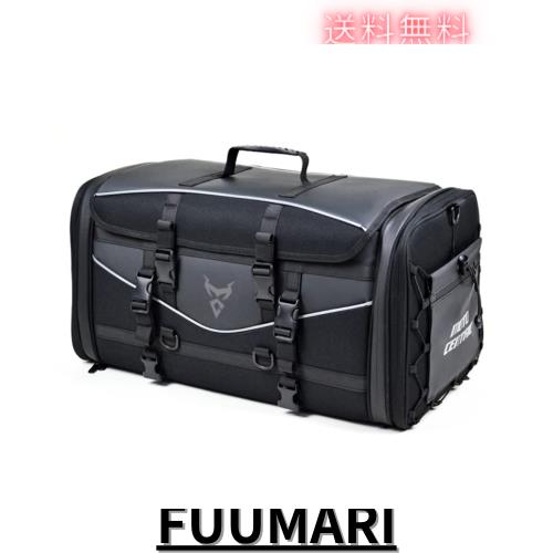 MIGHTYDUTY バイク シートバッグ 大容量 55-70L 拡張機能 防水 バイク用 ツーリングバッグ 反射テープ付き 多機能 ショルダーストラップの通販は