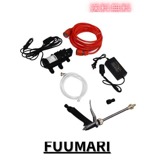 xuuyuu 12V 100W 高圧洗車ポンプ 高圧洗浄機 電動式 G1 / 2おねじ 強力機能 自動始動 洗車洗浄ツール