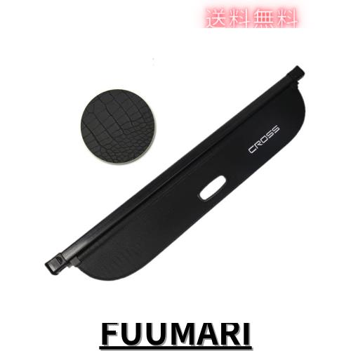MEKOMEKO 新型 トヨタ カローラクロス 専用 トノカバー ラゲージ収納 ロールシェード プライバシー保護 耐高温 車種専用設計 カバーカーの通販は 6,562円
