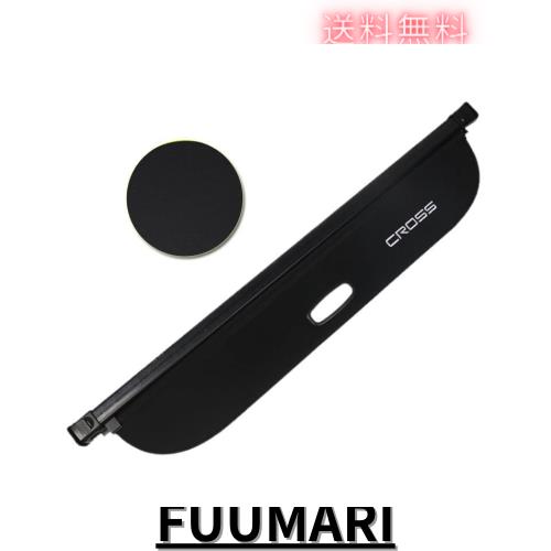 MEKOMEKO 新型 トヨタ カローラクロス 専用 トノカバー ラゲージ収納 ロールシェード プライバシー保護 耐高温 車種専用設計 カバーカーの通販は 8,002円