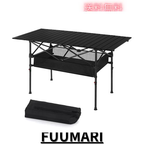 BAROKURO キャンプ テーブル アウトドア ロールテーブル 折りたたみ 高さ調整 アルミ製テーブル ピクニック コンパクト 棚 バーベキュー