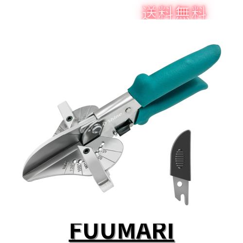 O’Shine マイター はさみ モールカッター マルチアングル 配線カバー カッター 調整可能 45〜135度 ハンド ツール 切り取る バルサ材 と の通販は 5,022円